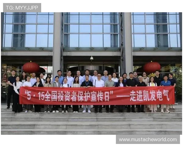 凯发首页地址近期举办的精彩活动有哪些值得参与