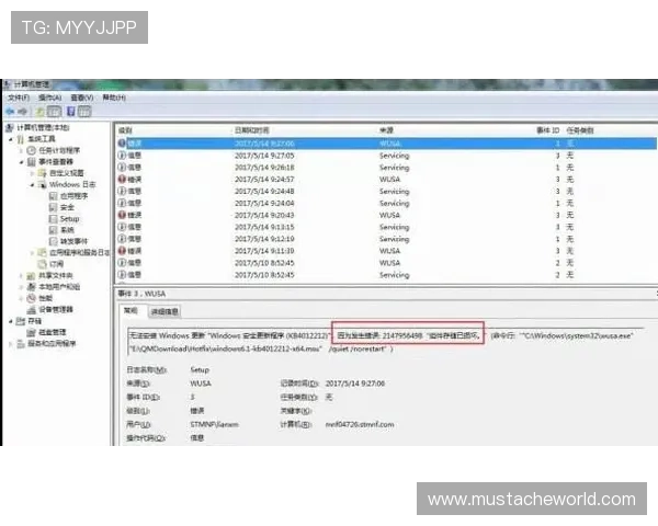 凯发登录下载安装常见问题及解决方案，确保顺利使用平台
