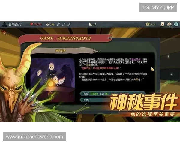 安全可靠的ag尊龙app官网入口，保障您的每一次游戏安全与顺畅