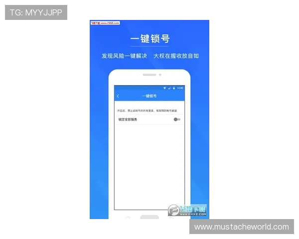 详解凯发在线官网ios版下载的优势，让你享受更顺畅的线上体验