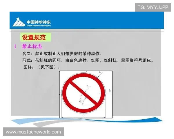 凯发体育app安全保障措施，保障用户信息安全与资金安全的详细介绍