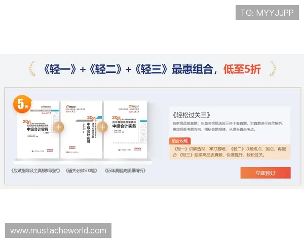 凯发体育现金开户操作指南，新手也能轻松上手的详细步骤介绍