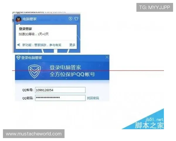 凯发体育app首页在哪可以快速找到入口及使用方法详解