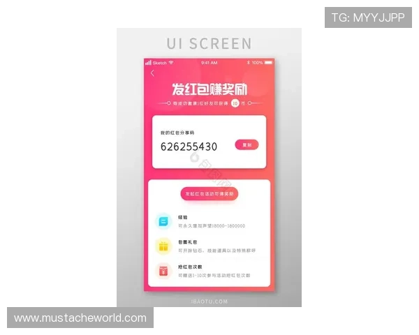 凯发娱乐中文站优惠活动最新动态及时掌握平台丰富奖励内容
