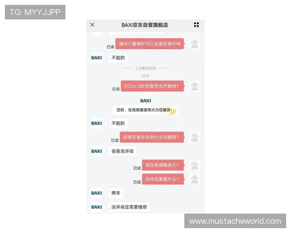 凯发旗舰厅官方地址电话：官方地址查询流程及客服电话使用指南