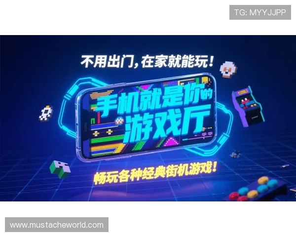 凯发正规在线安全保障，享受无忧游戏体验，打造最值得信赖的线上娱乐平台