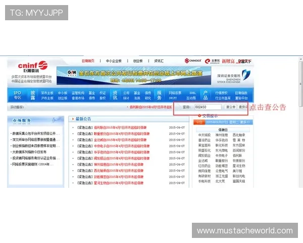 凯发登陆网会员注册步骤指南新手必看