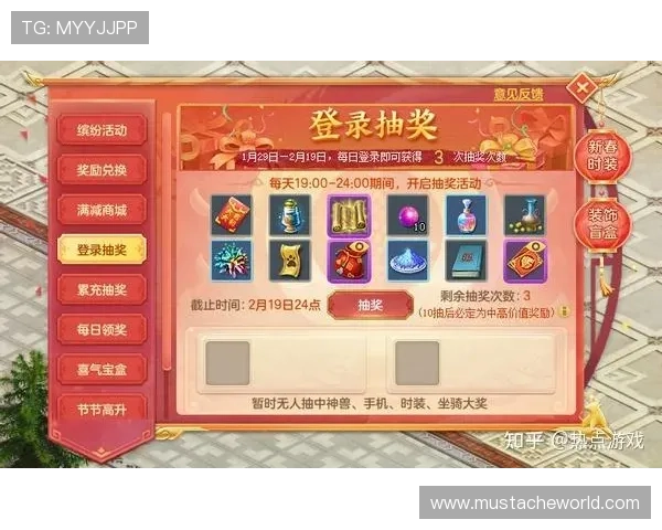 凯发牛牛：最新版本上线带来全新玩法和多样化的娱乐体验