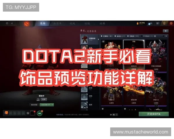 K8和记娱乐注册流程详解及新手玩家入门攻略