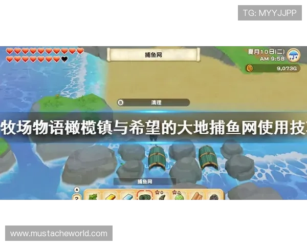 专业玩家必备的K8捕鱼网站游戏策略与技巧分享提升胜率