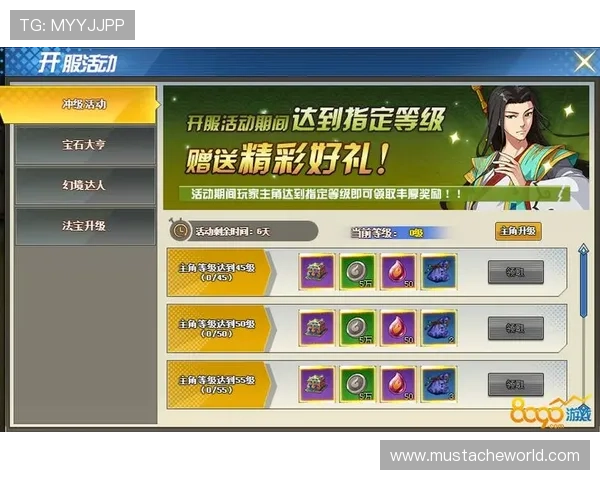 凯发K8.com集团娱乐平台优惠活动与奖励政策，提升玩家游戏体验与赢取丰厚奖励的实用技巧