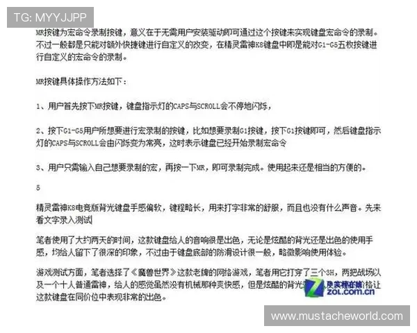 K8登陆遇到问题怎么办？详细解决方案帮助你顺利进入游戏世界