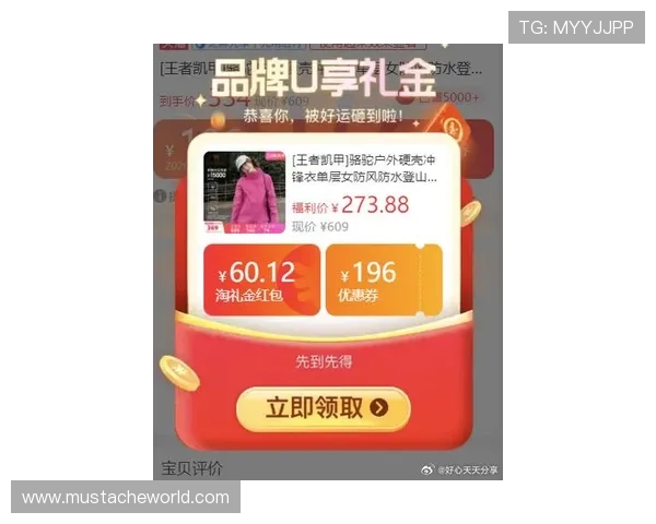 凯发官方注册平台最新优惠活动，注册即享丰富奖励和专属福利