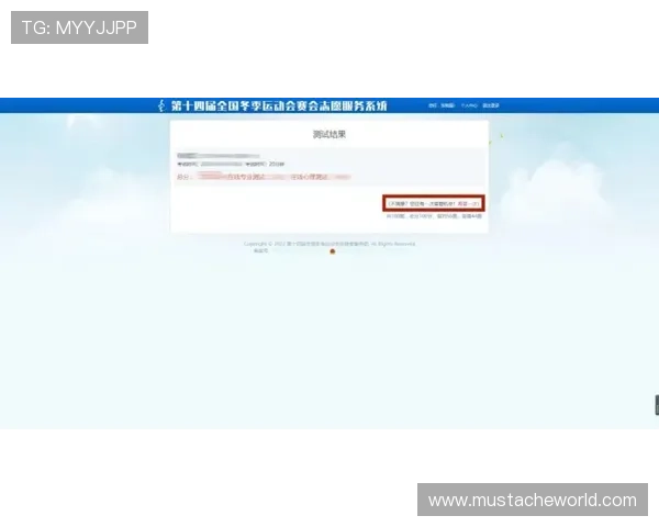 凯发正规会员登录官网入口为新手玩家提供详细的注册流程和账号安全保障措施