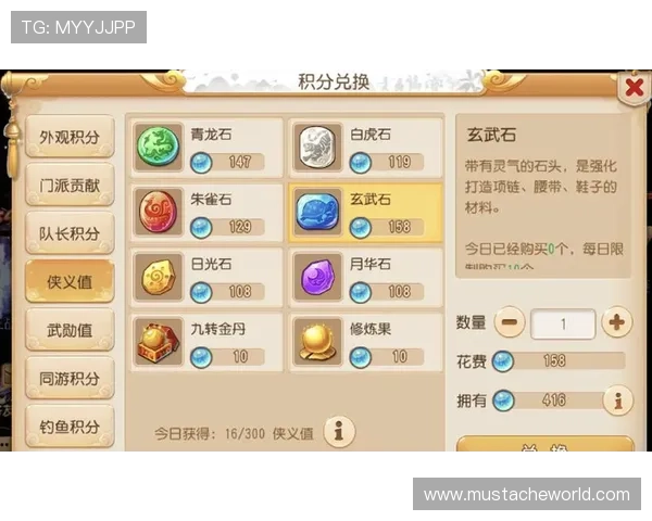 凯发牛牛每日任务奖励丰富助你轻松积累游戏积分提升等级