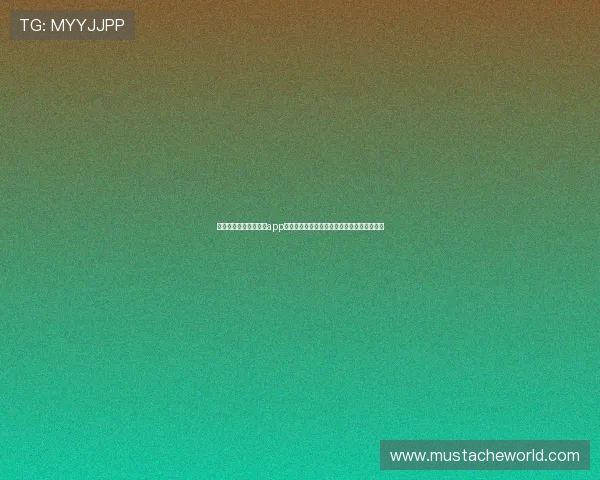凯发集团官网登录下载app，快速注册登录开启精彩纷呈的体育博彩之旅