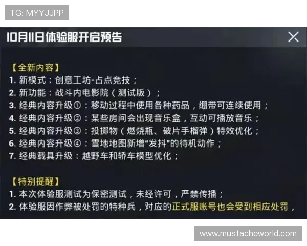 加入K8游戏俱乐部的最佳途径与会员权益详解，让你轻松成为游戏达人