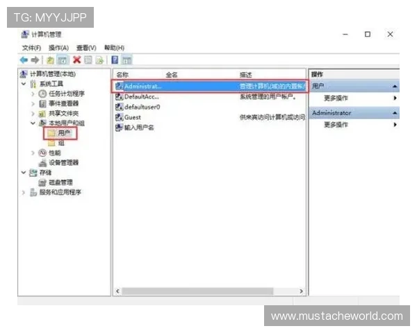 遇到凯发网投会员登录失败如何快速恢复账户访问权限