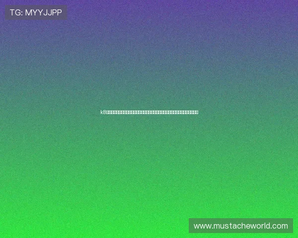 k8凯发赢家一触即发玩法：讲解玩法中的奖励机制与成长路径，帮助玩家实现持续进步