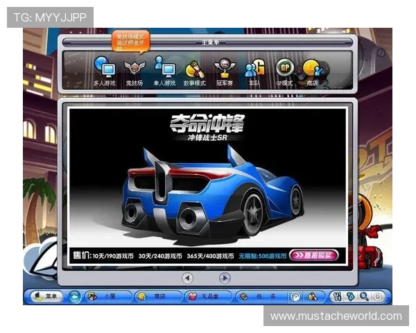 K8游戏最新版本更新内容详解，掌握新功能与优化点提升游戏竞争力