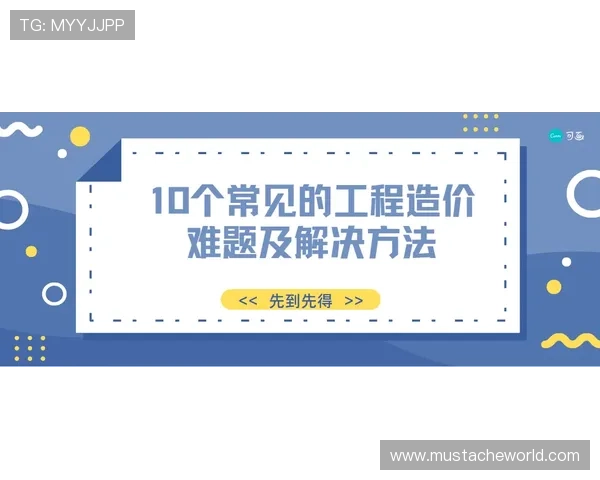 凯发在线注册平台官网注册流程常见问题及解决方案全攻略