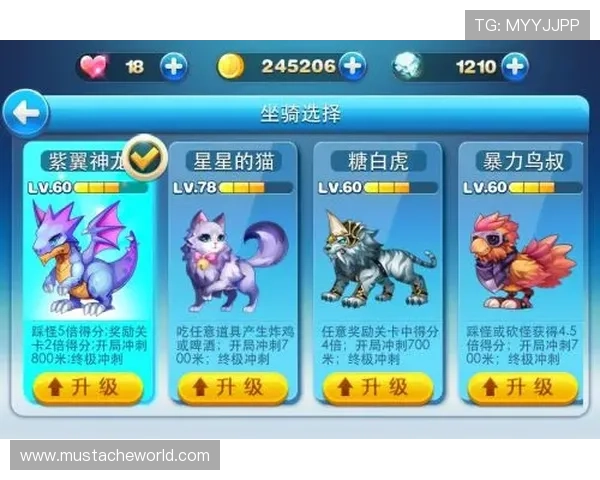 如何在K8捕鱼试玩中获得丰富奖励，实用攻略与新手必看技巧指南