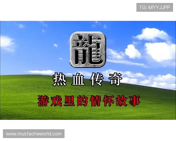 凯发k8网页登录入口最新更新，确保用户顺畅访问平台享受优质游戏服务