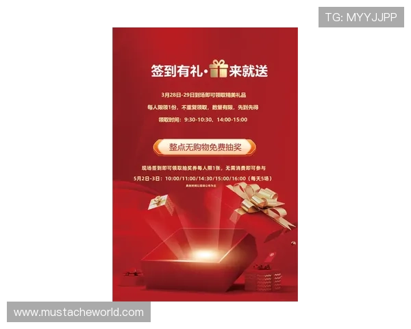 凯发体育官方入口最新优惠活动及福利礼包领取攻略助力玩家享受更多实惠
